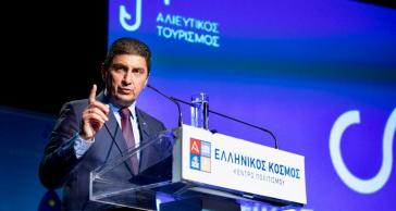 Λευτέρης Αυγενάκης: Η Ελλάδα μπορεί να γίνει παγκόσμιος πρωταγωνιστής στον αλιευτικό τουρισμό