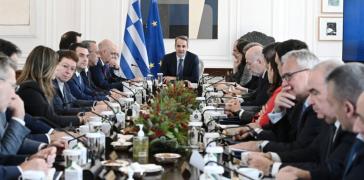 Κυβερνητικό «γκάζι» στις μεταρρυθμίσεις και το 2024