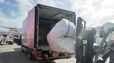 Σύρος: Δεύτερη αποστολή αποτσίγαρων από τον Δήμο