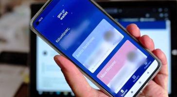 Στην τελική ευθεία για τον προσωπικό αριθμό του πολίτη