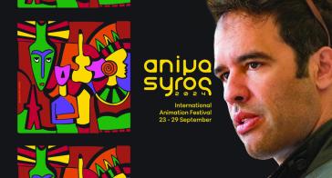 Με “άρωμα” Αφρικής το Animasyros 2024