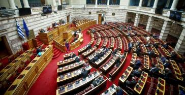 Στην Ολομέλεια το νομοσχέδιο για τα ομόφυλα ζευγάρια - Η στάση των κομμάτων