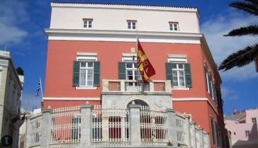 Εκπαιδευτικό Σεμινάριο “Γαστρονομικός και Πολιτιστικός Τουρισμός”