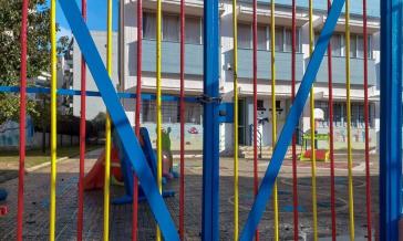 Πότε κλείνουν τα σχολεία για Πάσχα - Πότε είναι οι επόμενες αργίες