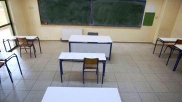 Τελευταία ημέρα μαθημάτων σήμερα στα γυμνάσια