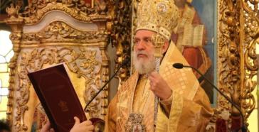 Σύρος: Ματαίωση εκδηλώσεων Αγίου Δωροθέου