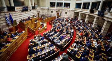 Υποκλοπές: Την Παρασκευή η συνεδρίαση της Επιτροπής Θεσμών