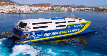 Θάνατος 53χρονου επιβάτη πλοίου που είχε επιβιβαστεί στη Μύκονο