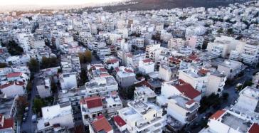 Άλμα 20% στις φοροεισπράξεις από αγοραπωλησίες ακινήτων