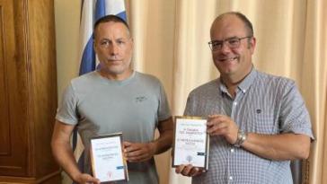 Παραδόθηκαν 23 τόμοι συγγραφικού έργου