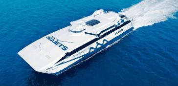 Νάξος: Τραυματισμός 40χρονης ναυτικού εντός του πλοίου “WORLDCHAMPION JET”