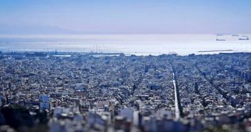 Διευρυμένα τα εισοδηματικά και ηλικιακά κριτήρια στο «Σπίτι μου 2»