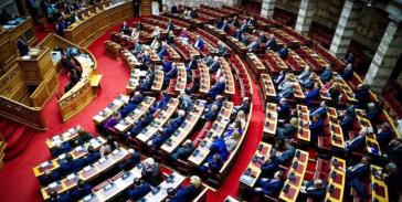 Ερώτηση βουλευτών της Νέας Αριστεράς στη Βουλή για τα ενδοκυκλαδικά δρομολόγια