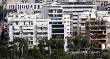 ΕΝΦΙΑ 2025: Οι κινήσεις που «κλειδώνουν» έκπτωση έως 20% στο ραβασάκι