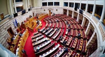 Βουλή: Υπερψηφίστηκε το φορολογικό νομοσχέδιο