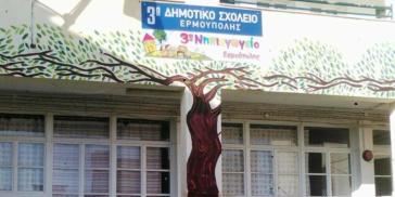 “Πάγωσαν” οι εργασίες συντήρησης