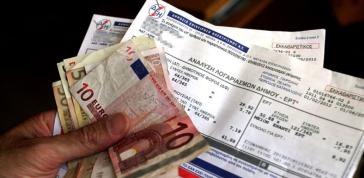 Τιμολόγια ρεύματος: Έρχεται αναδρομική επιδότηση για τις επιχειρήσεις από Φεβρουάριο