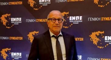 Ο Γιώργος Λεονταρίτης εκπρόσωπος της ΕΝΠΕ στο Συμβούλιο Ακτοπλοϊκών Συγκοινωνιών