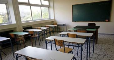 Πάρος: Συνέχεια αντιδράσεων για την κατάργηση των Σχολικών Επιτροπών