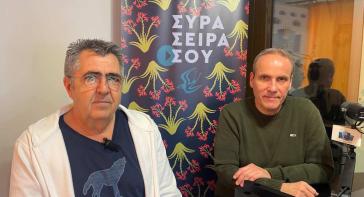 ΣΥΡΑ, ΣΕΙΡΑ ΣΟΥ: Ο Γιώργος Βακόνδιος στην πρεμιέρα του 4ου κύκλου εκπομπών