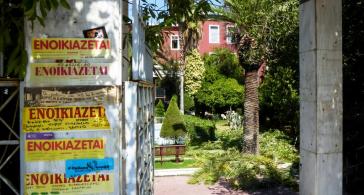 Ανείσπρακτα ενοίκια: Οδηγός επιβίωσης για τους ιδιοκτήτες ακινήτων