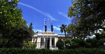 Πώς οι δασμοί Τραμπ επηρεάζουν την Ελλάδα - Σύσκεψη τη Δευτέρα στο Μαξίμου