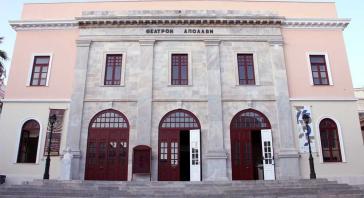 Τα νέα ωράρια επισκεψιμότητας των πολιτιστικών χώρων