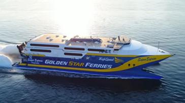 Μηχανική βλάβη για το πλοίο Super Express στην Πάρο
