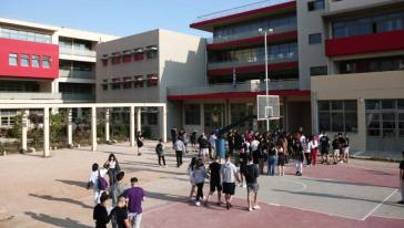 Την Παρασκευή η κλήρωση για τα Πειραματικά Σχολεία