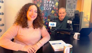 Η Αγνή Ρούσσου στη “ΣΥΡΑ, ΣΕΙΡΑ ΣΟΥ”