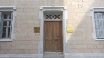 "Ζώντας με τη ζέστη - Προστατεύουμε εμάς και την κοινότητά μας"