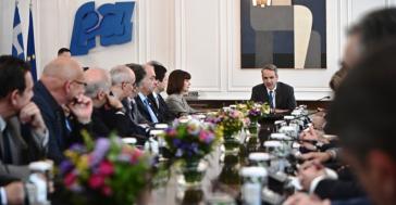 Συνάντηση Μητσοτάκη με πρυτάνεις: Δέσμη με 11 παρεμβάσεις για την ασφάλεια στα ΑΕΙ