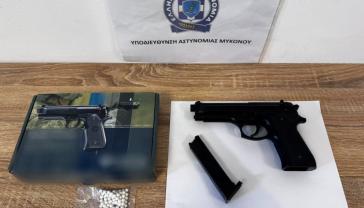 Μύκονος: Συνελήφθη 45χρονος για παράνομη οπλοκατοχή