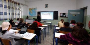 Σύρος: Ημερίδα για τη σημασία των Σχολείων Δεύτερης Ευκαιρίας