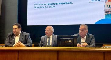 Στο επίκεντρο η νησιωτικότητα