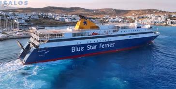 Το Blue Star Naxos δένει με εντυπωσιακή μανούβρα στα Κουφονήσια σε δύο λεπτά (VIDEO)