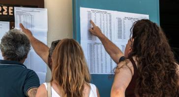 Πανελλαδικές 2025: Ανακοινώθηκαν οι βαθμολογίες των ειδικών μαθημάτων