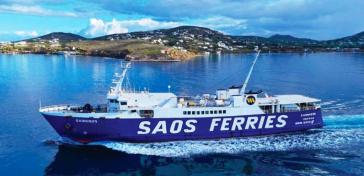 Βλάβη για το «Σαόνησος» στο λιμάνι της Πάτμου