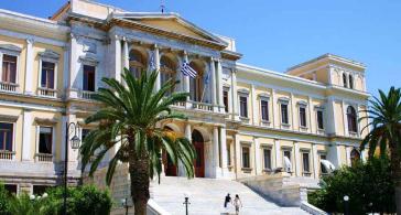 Σύρος: Προ των πυλών επιχορηγήσεις αθλητικών σωματείων