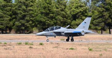 Τανάγρα: Συνελήφθησαν 4 Ασιάτες που φωτογράφιζαν μαχητικά Rafale και εγκαταστάσεις