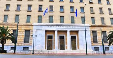 Συνάντηση ΤτΕ – ΥΠΟΙΚ με τράπεζες και servicers για ιδιωτικό χρέος και τιτλοποιήσεις