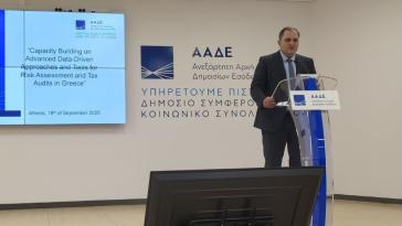 ΑΑΔΕ: Ενισχύεται η μάχη κατά της φοροδιαφυγής με προηγμένα ψηφιακά εργαλεία