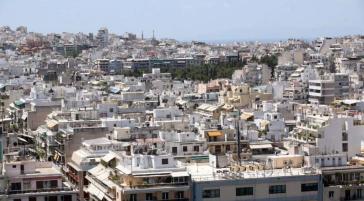 Γιατί δεν υπάρχουν σπίτια - Οι βασικοί παράγοντες της στεγαστικής κρίσης