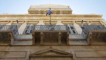 Εργατικό Κέντρο Κυκλάδων: Δωρεάν μαθήματα ιταλικής γλώσσας