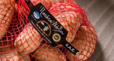 ΕΑΣ Νάξου: «Όπλο» της η τεχνολογία στη «μάχη» κατά της παράνομης «ναξοποίησης» της πατάτας