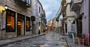 Σύρος: Το χειμερινό ωράριο των καταστημάτων