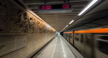 Μετρό: Στον σταθμό Ακρόπολη οι πρώτες κάμερες ΑΙ κατά της εισιτηριοδιαφυγής