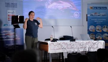 “Πλέουμε Μαζί”