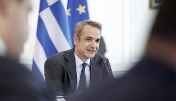 K. Μητσοτάκης: Η Θράκη μετατρέπεται σε διεθνές ενεργειακό κέντρο