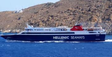 Σέριφος: Θάνατος επιβάτη στο πλοίο “Άρτεμις”